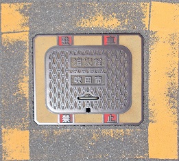 ���c�s���ΐ�