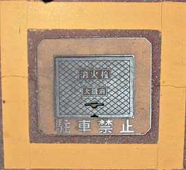 ���{���ΐ�