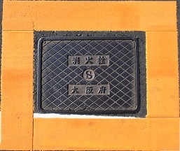 ���{���ΐ�