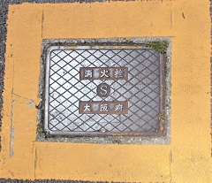 ���{���ΐ�