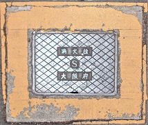 ���{���ΐ�