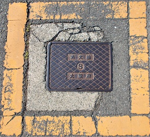 ���{���ΐ�