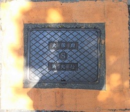 ���{���ΐ�