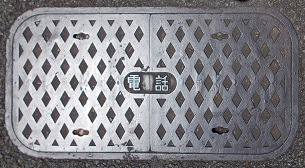 ���c�s�}���z�[��