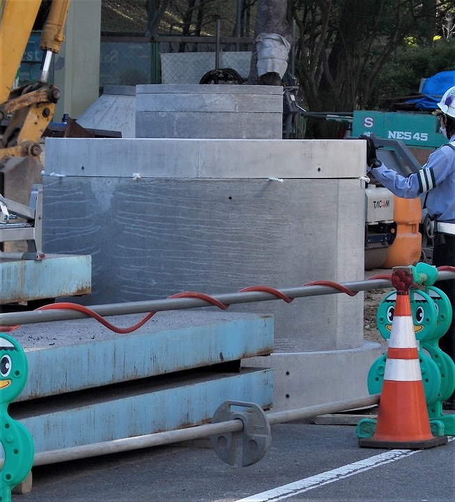 ���c�s�}���z�[���H��