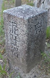 ���{�D�f��