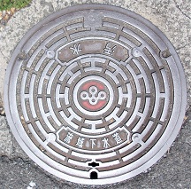 ���{���扺�����}���z�[��