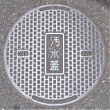 �򍲖�s�}���z�[��