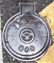 �򍲖�s������