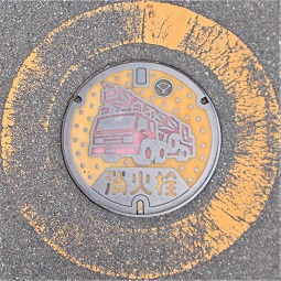 �򍲖�s���ΐ�