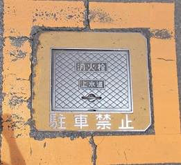 �򍲖�s���ΐ�