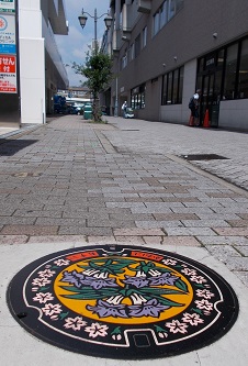 �쐼�s�}���z�[��