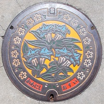 �쐼�s�}���z�[��