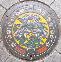 �쐼�s�}���z�[��