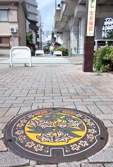 �쐼�s�}���z�[��