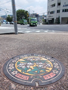 �쐼�s�}���z�[��