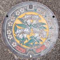 �쐼�s�}���z�[��