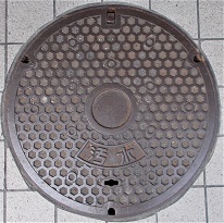 �쐼�s�}���z�[��