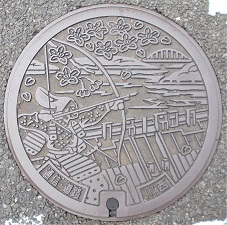 �쐼�s�}���z�[��