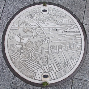 �쐼�s�}���z�[��