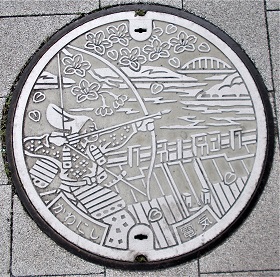 �쐼�s�}���z�[��