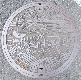 �쐼�s�}���z�[��