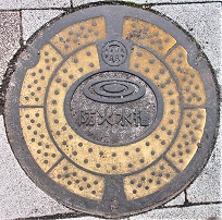 �쐼�s�h�ΐ���