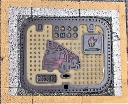 �쐼�s���ΐ�