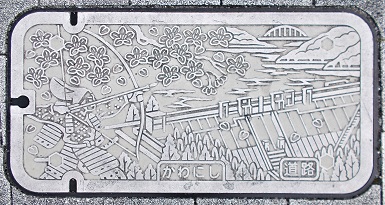 �쐼�s�}���z�[��