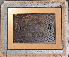 �쐼�s����ΐ�