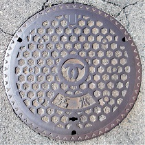 神戸市マンホール