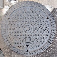 豊中市マンホール