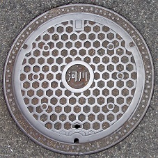 �_�ˎs�͐�}���z�[��