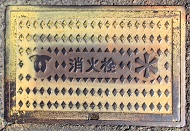 �_�ˎs���ΐ�