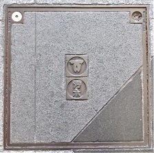 神戸市マンホール