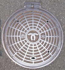 �_�ˎs�}���z�[��