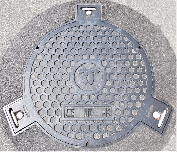 神戸市マンホール