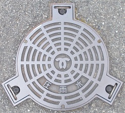 �_�ˎs�}���z�[��