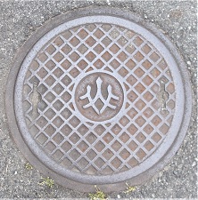 �_�ˎs��e���}���z�[��