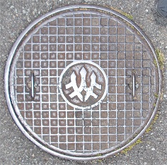 神戸市御影町マンホール