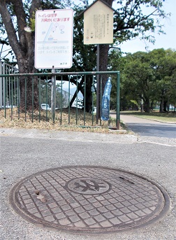 神戸市御影町マンホール