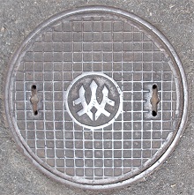神戸市御影町マンホール