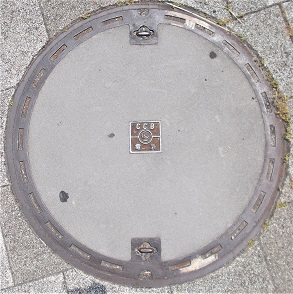 国土交通省共同溝