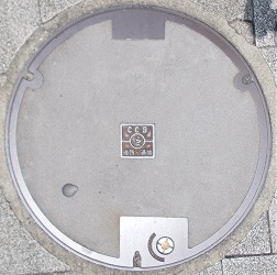 国土交通省共同溝