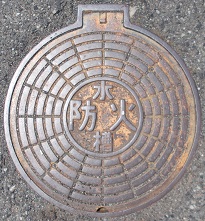 �_�ˎs�h�ΐ���