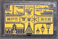 �_�ˎs���ΐ�