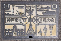 �_�ˎs���ΐ�