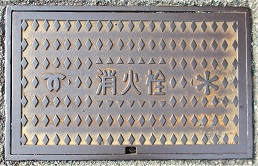 �_�ˎs���ΐ�