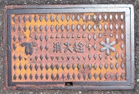 �_�ˎs���ΐ�