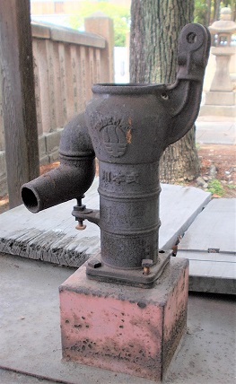 神戸市手押しポンプ